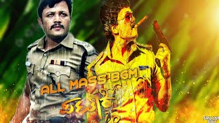 Pataki Kannada movie mass bgm [upl. by Sira]