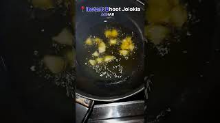 Bhoot Jolokia AcharGhost Pepper picklePakhis Vlogs [upl. by Odilia223]