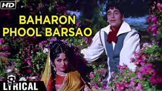 Baharon Phool Barsao  Lyrical Song  Suraj 1966  Mohammed Rafi  Rajendra Kumar Vyjayanthimala [upl. by Spense]