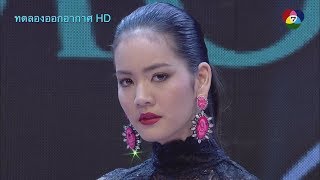 CH 7 Digital TV HD Test03  Thai Supermodel 2013 is Maylada Susri Bow [upl. by Urion]