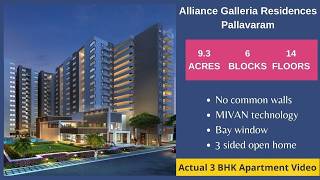 Alliance Galleria Residences  Augustus Block  Compact 2BHK  FOR SALE [upl. by Ailaza]