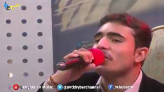 AVT Khyber Pashto New Songs 2017 Jan Warey Lailo By Navay Rang360p 1 [upl. by Ecnedurp]