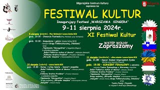 Festiwal Kultur  Koncert finałowy [upl. by Hultgren528]