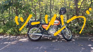 ST250 プチツーリング 青森県五所川原金木の旅 バイク乗りと繋がりたい バイク ガンプラ automobile [upl. by Ilonka883]