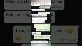 funny whatsapp chat with gf 😂😂short truelove chat [upl. by Annawat442]