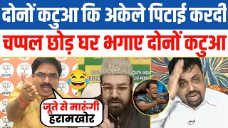 🔥 Prem Shukla Epic Destroys Vivek Srivastava amp Rashid Sharif 😂 Latest Debate  Prem Shukla thug life [upl. by Ardnoik]