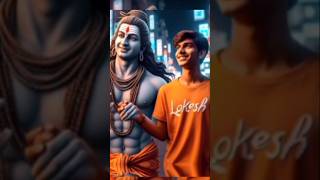 Shiv hai Daya 🥰 shiv hi kripa 🙏 mahadev bholenath mahadevstatus youtubeshorts trending shorts [upl. by Hsatan]