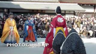 Kemari Hajime at Shimogamo Shrine Kyoto 蹴鞠初め [upl. by Ecnav]