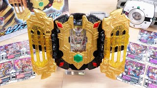 ゴージャスタイムだ！仮面ライダーレジェンドに変身！DXレジェンドライバー レビュー！全1号ライダーにフォームチェンジ可能！ライドケミートレカ3種付属 ガッチャードスピンオフ [upl. by Janerich166]