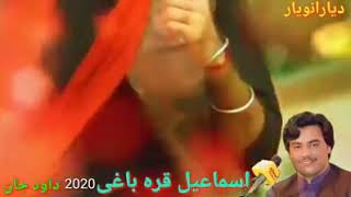 Ismail Qarabaghai pashto new tappay 2020 [upl. by Ahsasal961]