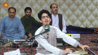 Omaid Bakhsh  New Pashto Song 2024  Farsi Song 2024  Mast Farsi Song  HD Video  امید بخش [upl. by Ttenrag]