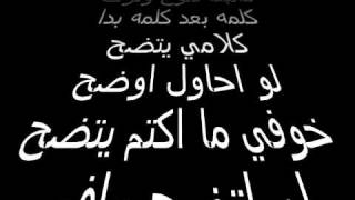 روجيه لعبه البيضه والحجر ابو ورد [upl. by Yl]