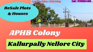 Kallurupalli  Housing Board Colony ReSale Plots amp Houses Nellore City [upl. by Aisul]