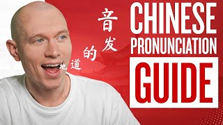 Mandarin Pronunciation Everything You Need to Know in Under 1 Hour [upl. by Eiramana]