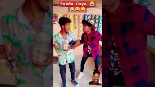 Ja jaldi bhag jarealfools funny indianfood indiancuisine🤪🤪🤪🤪🤪🤪🤪🤪🤪🤪🤪 [upl. by Ahsema292]