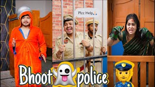 police Station m bhoot  Rohit Rawat police trending shorts [upl. by Ithsav843]