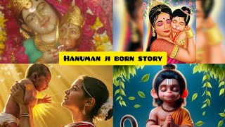 Hanuman ji born storyकैसे हुआ था बजरंगबली का जन्‍म पढ़ें हनुमान जी के जन्‍म की कथा [upl. by Gnemgnok]