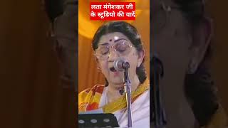 LataMangeshkar old songs mene pyare kiya ye pagla hai SalmanKhan bhagyashree bollywood popularsongs [upl. by Balmuth]