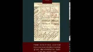 Maliki Fiqh 411 by Sheikh Hamza Yusuf [upl. by Avron638]