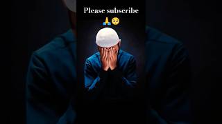 sobsa Paila Allah ko kon Dakaga 🥺 jannat allah allahuakbar islamicstatus islamicvideo ali [upl. by Lleumas]