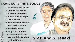 SPB songs tamil  90s SPB songs tamil  sp Bala supramaniyam songs tamil  Janaki songs  SPB songs [upl. by Parsaye]