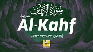 Surah AlKahfسُورۃ الکھف Heart Touching Recitation  Zikrullah TV [upl. by Tuttle]