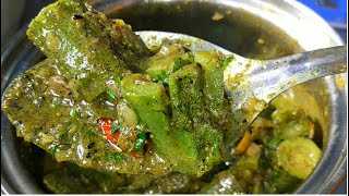 Hirekayi Recipe  ಹೀರೆಕಾಯಿ ಎಣ್ಣೆಗಾಯಿ  Heerekai ennegayi  Heerekai palya in kannad [upl. by Sum]