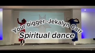 Your bigger Jekalyn Carrspiritual dancejussskay [upl. by Slaby]