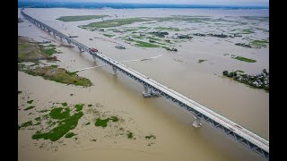 পদ্মা সেতুর সর্বশেষ আপডেট ১৭০৮২০২০ পর্ব ১  Padma Bridge 01। দৃশ্যমান হলো পদ্মা সেতুর ৫০০০ মিটার [upl. by Feliza]