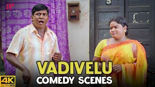 யாரு பெருசுனு மோதி காட்டுங்க  Bambara Kannaley Movie Comedy Scenes  Srikanth  Namitha  Vadivelu [upl. by Hanyaz]