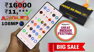 Poco X6 Neo 5G Price Drop Unboxing Amazon Great indian Festival sale 2024 [upl. by Dahsar]