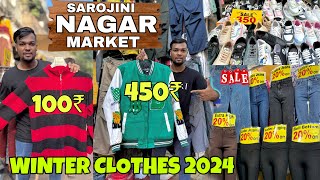 Sarojin Nagar Market Delhi Boys Latest Winter Collection 2024 Winter Clothes 2024 With Shop Number [upl. by Dnumde]