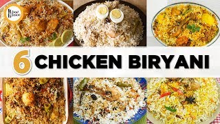 6 Must try Chicken Biryani Recipes By Food Fusion [upl. by Hali]