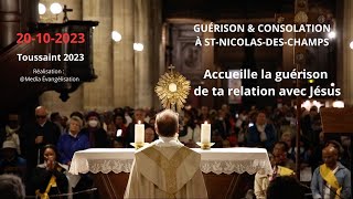 Guérison amp Consolation  Prière des malades Accueille la guérison de ta relation avec Jésus [upl. by Soinski941]