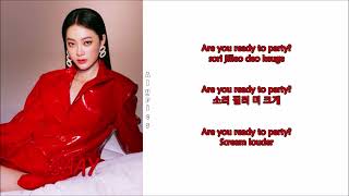 SAAY  ZGZG RomHanEng Lyrics [upl. by Eenwahs]