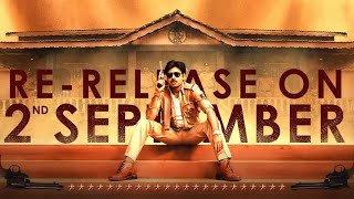 GabbarSingh ReRelease Trailer  Reloading in Theaters on SEP 2nd  Pawan kalyan  Shruthi Hassan [upl. by Iur]