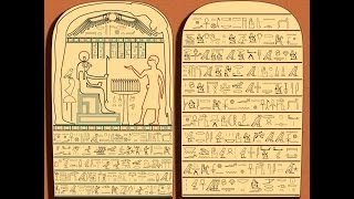 Stela of Ankh ef en Khonsu [upl. by Kosse]