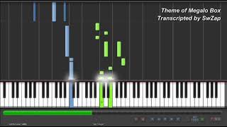 Megalo Box OST  Main Theme（メガロボクス OST）Piano Transcription [upl. by Eiramesor]