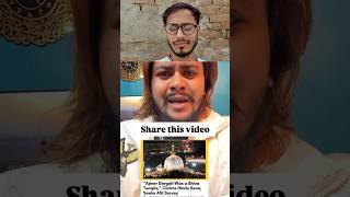 👑Ajamer Dargah 👑👉 Video Sher 👈 Reaction shortsvideo reaction [upl. by Busiek]