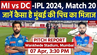 Wankhede Stadium Pitch Report MI vs DC IPL 2024 Match 20th Pitch Report  Mumbai Pitch Report [upl. by Issac]