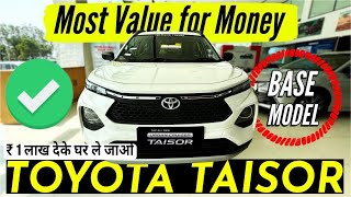 New Toyota Taisor Base Model On Road Price Downpayment amp Monthly EMI  Toyota Taisor E Variant [upl. by Ivek]