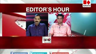 കേരള താലിബാന്‍ ആര് EDITORS HOUR 03082017│Reporter Live [upl. by Culosio]