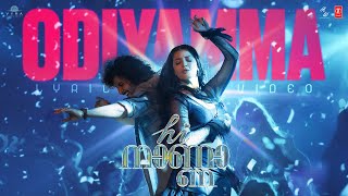 Hi Nanna Odiyamma Malayalam Lyrical Video NaniShruti Haasan Dhruv Shouryuv Hesham Abdul Wahab [upl. by Riha]