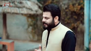 Zubair Nawaz NEW PASHTO SONG LALialove subscribe mychannel viral slowed [upl. by Holbrook]