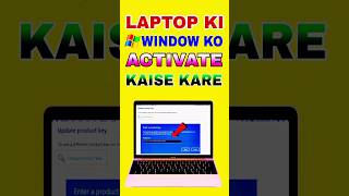 How To Activate Windows 10 Activation Key✌️ Windows10 ProductKey ActivateWindows10 [upl. by Dray]