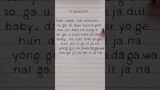 Lee Hyori  10 Minutes Lyrics REQUESTED lyrics fyp shorts shortsfeed youtubeshorts [upl. by Sinegra81]