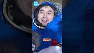 Shenzhou 18 Crew Member Sets Record for Longest Stay at Tiangong Space Station [upl. by Nicolai]