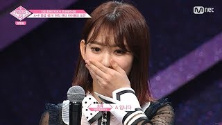 프로듀스48 2화 미야와키 사쿠라 cut [upl. by Yecad]