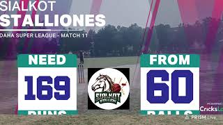 SIALKOT VS FAQEERWALI MATCH 11 DAHA SUPER LEAGUE  BAHAWALPUR QAMC GRAOUND [upl. by Anirbaz106]