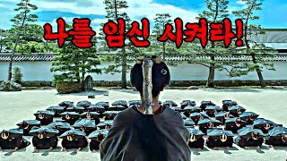 헐 남자들이 자신들의 quot씨quot 까지 팔기 시작한 최악의 시대를 맞이한 그곳 [upl. by Roswald]